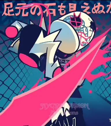 Profile image of ムーン・ベイダーの存在