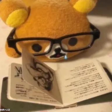 Profile image of 타코