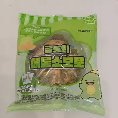 Profile image of 공룡