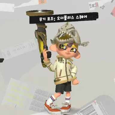 Profile image of 앰버