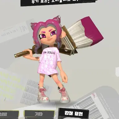Profile image of 파스텔