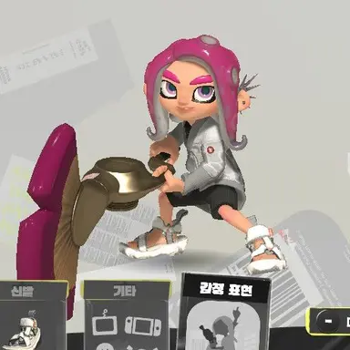 Profile image of 펄