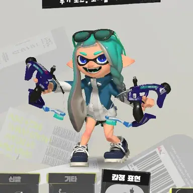 Profile image of 아쿠아