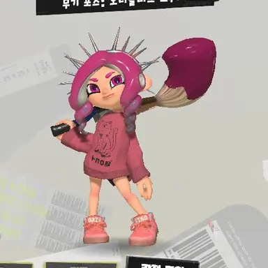 Profile image of 루비