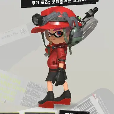 Profile image of 랜턴