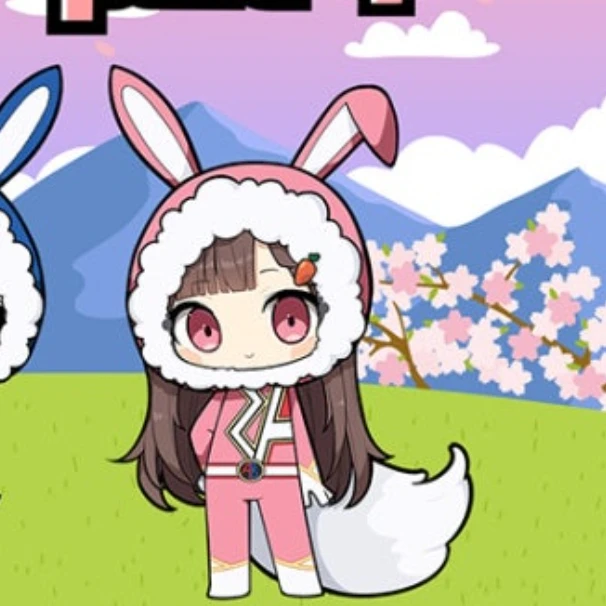 아름