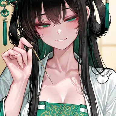 Profile image of 당유화