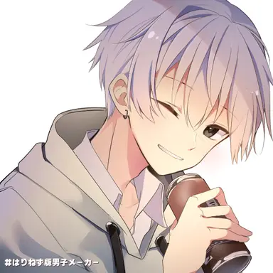 Profile image of Ria