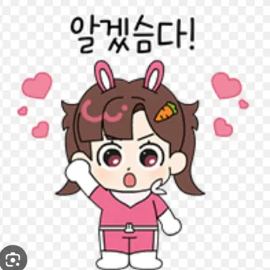 Profile image of 아름