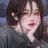 이루