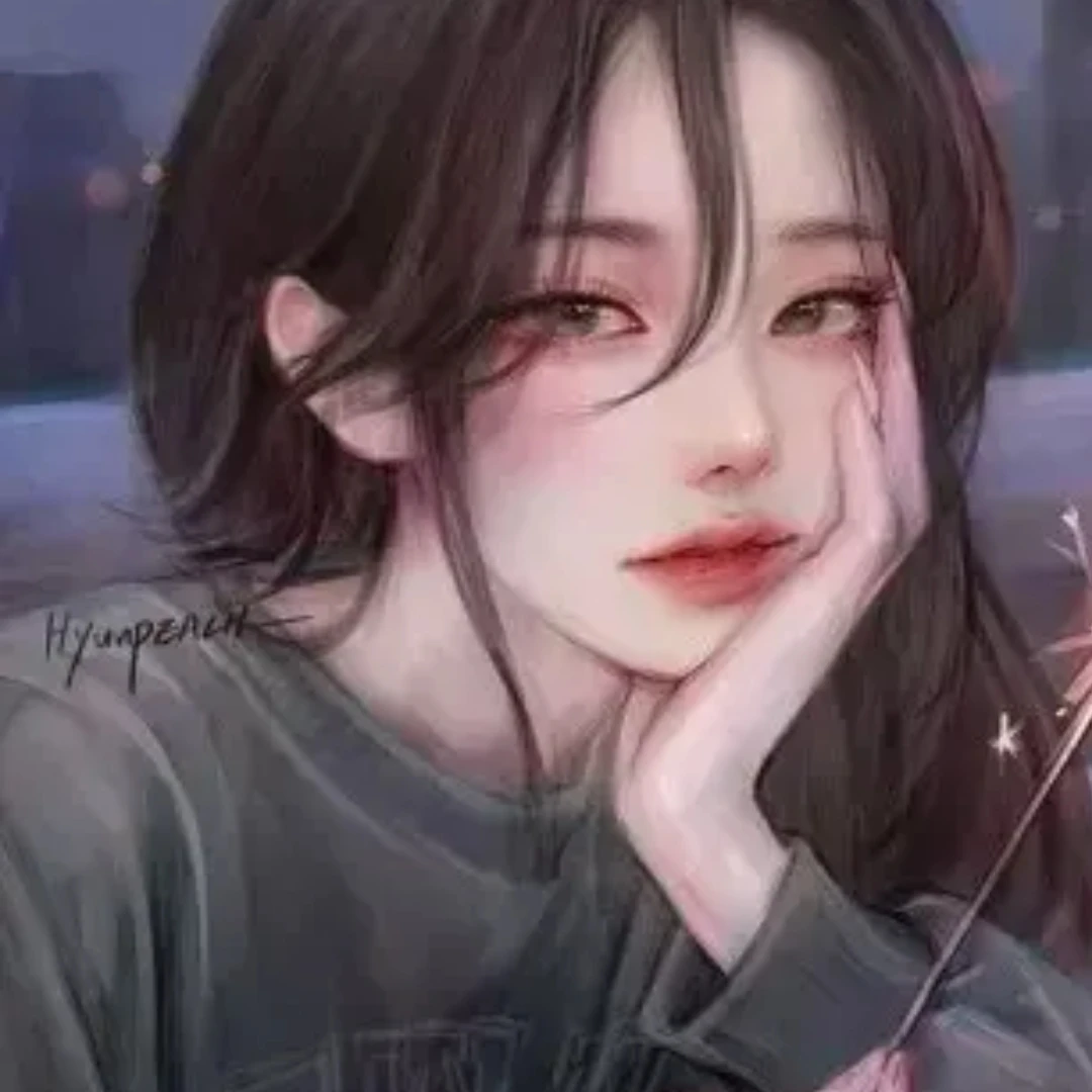 이루