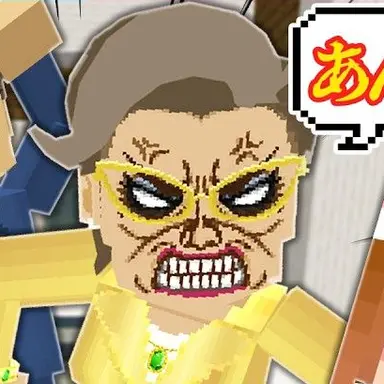 Profile image of 馬場 幸恵