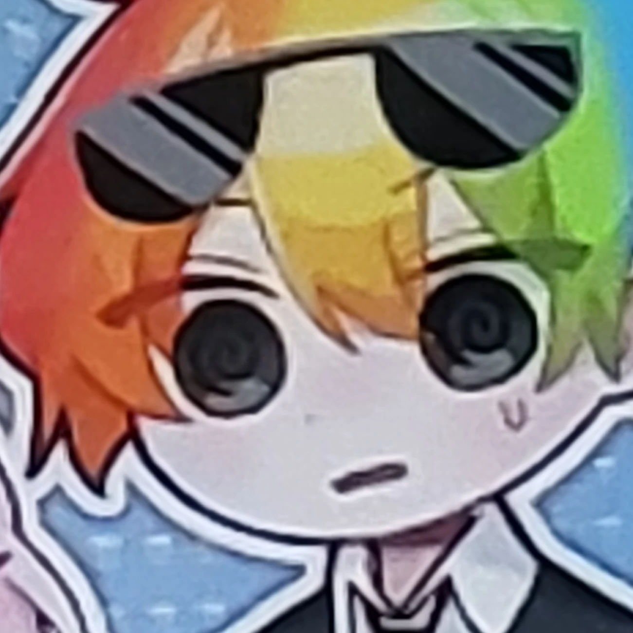 우웡