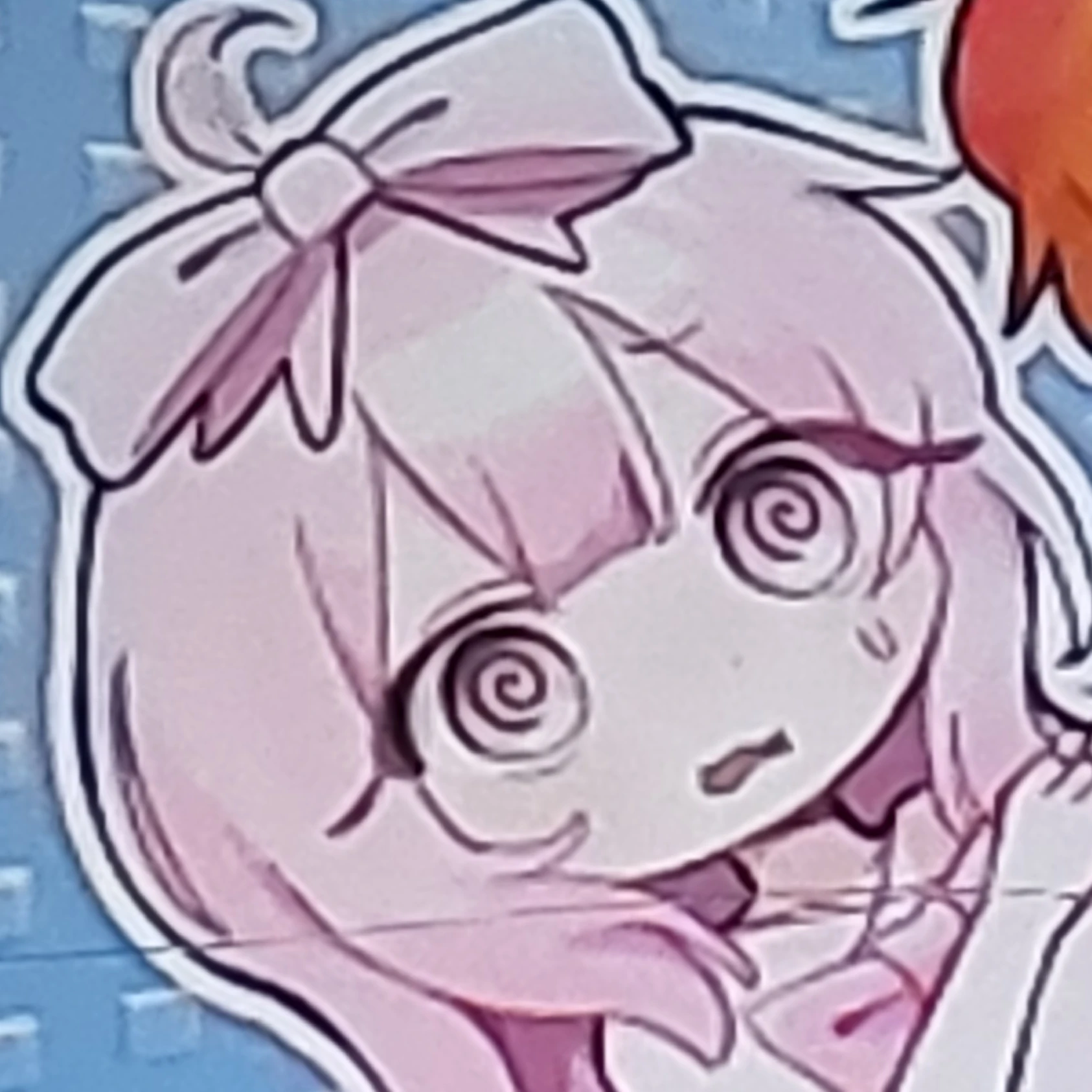 네즈