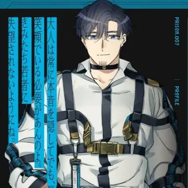 Profile image of 무쿠하라 카즈이