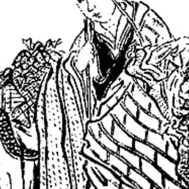 Profile image of Xuanzang