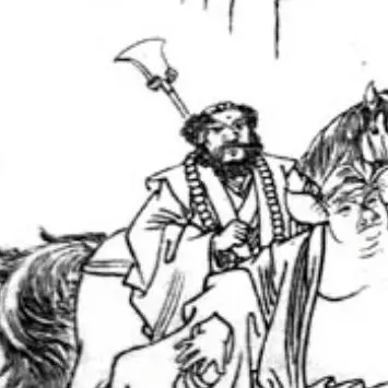 Profile image of Sha Wujing