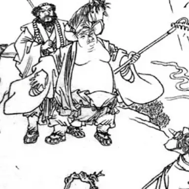 Profile image of Zhu Bajie