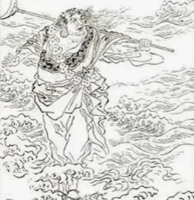 Profile image of Sha Wujing