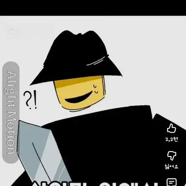 Profile image of 마피오소
