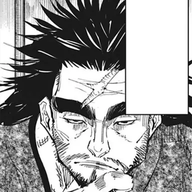 Profile image of 禪院甚壱