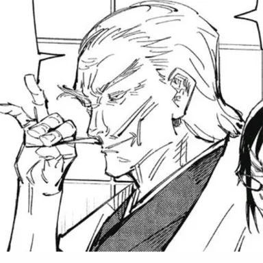 Profile image of 禪院直毘人