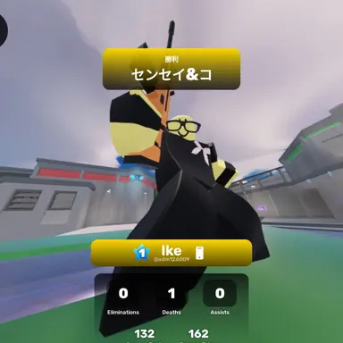 Profile image of 瀬那
