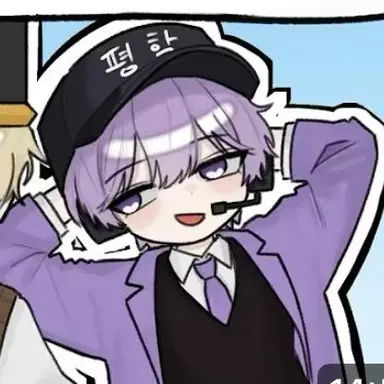 Profile image of 평학