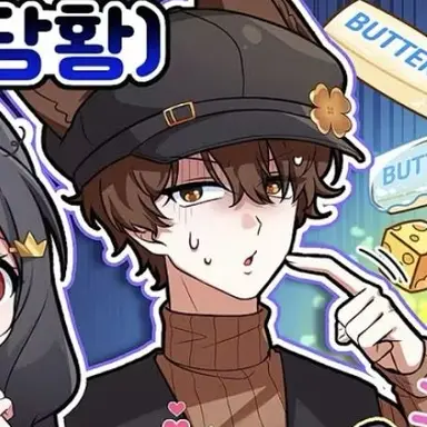 Profile image of 비럭키