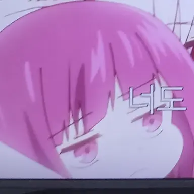 Profile image of 요자쿠라 시온