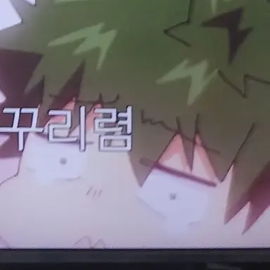 Profile image of 요자쿠라 신조