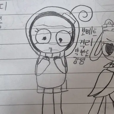 Profile image of 보베트