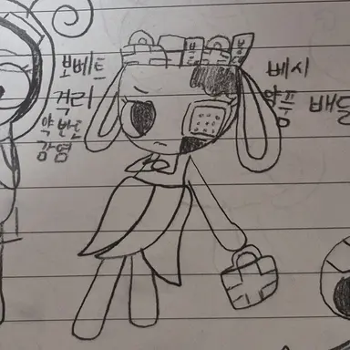 Profile image of 베시