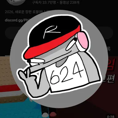 Profile image of 유기사