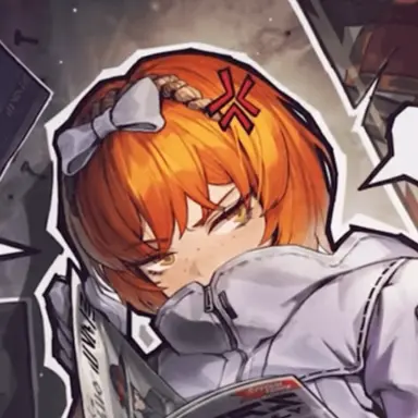 Profile image of Ishmael