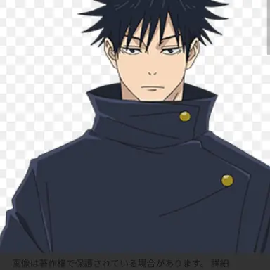 Profile image of めぐみ