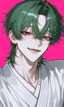 Profile image of 宗磨