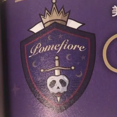 Profile image of ポムフィオーレ寮