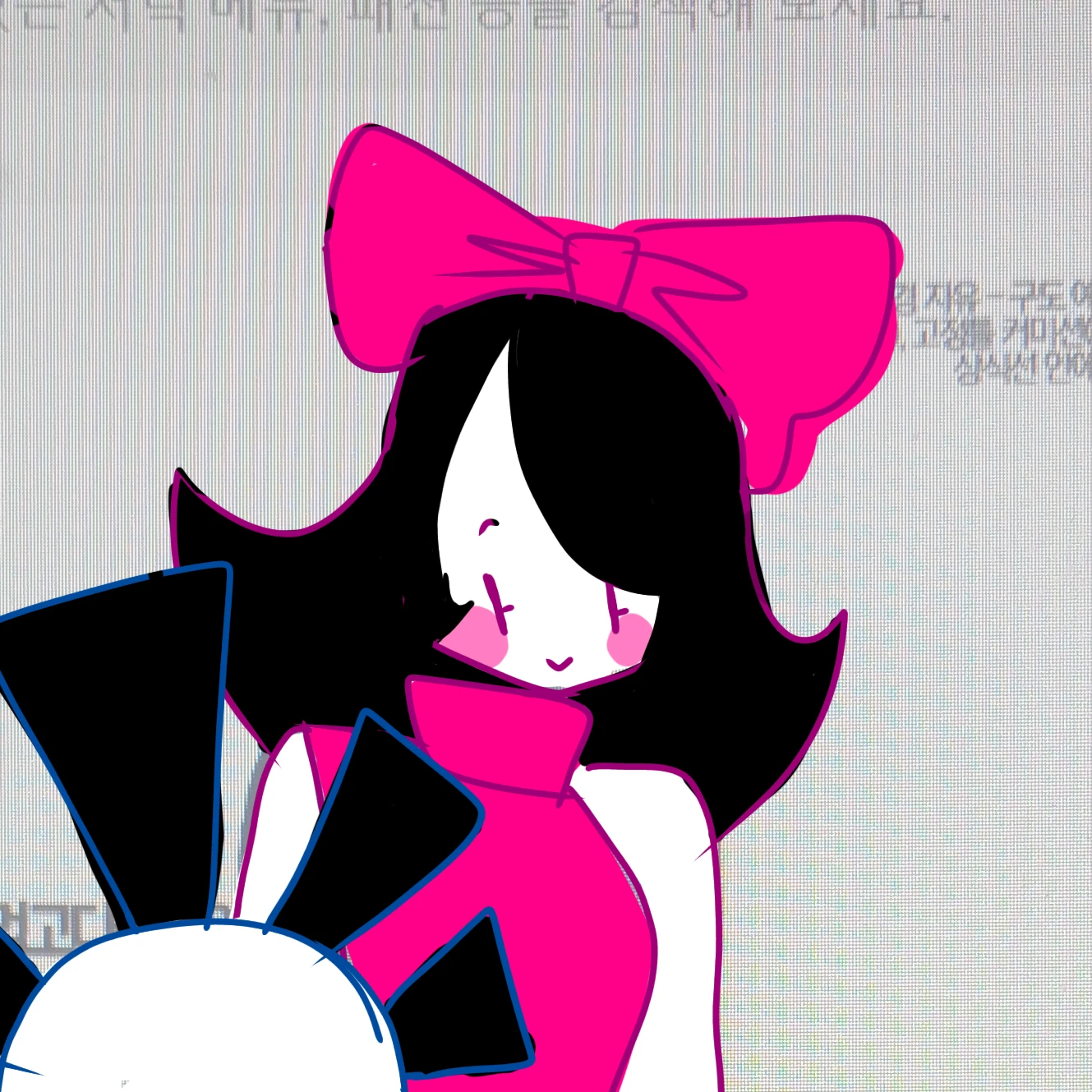 걸