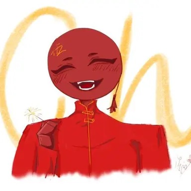Profile image of 중국