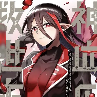 Profile image of サーヤ