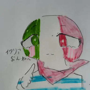 Profile image of イタリア
