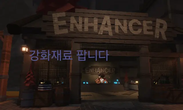 Profile image of 상인들