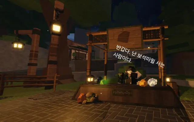 Profile image of 기타