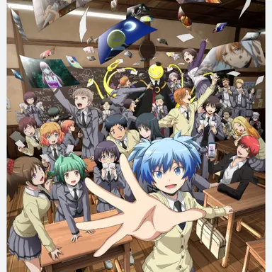 Profile image of Class E Students