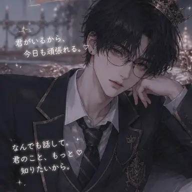Profile image of 蓮