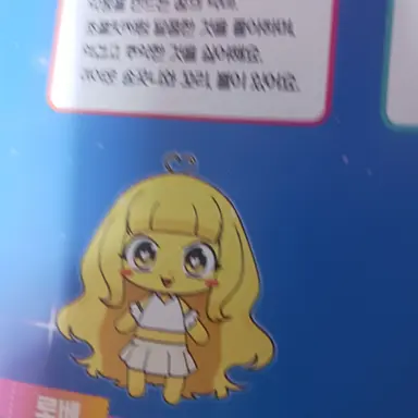 Profile image of 로베