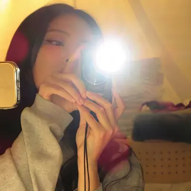 Profile image of Jennie