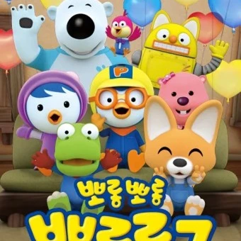 숲속마을 RPG