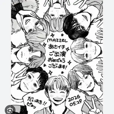 Profile image of MAZZEL